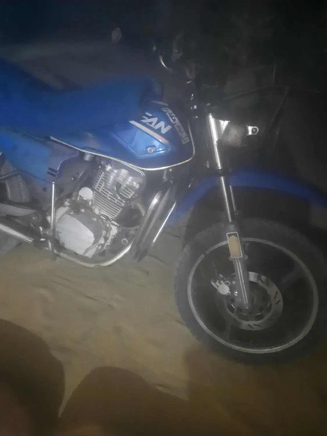 متور ۲۰۰لیفان شکاری|موتورسیکلت|باشت, |دیوار