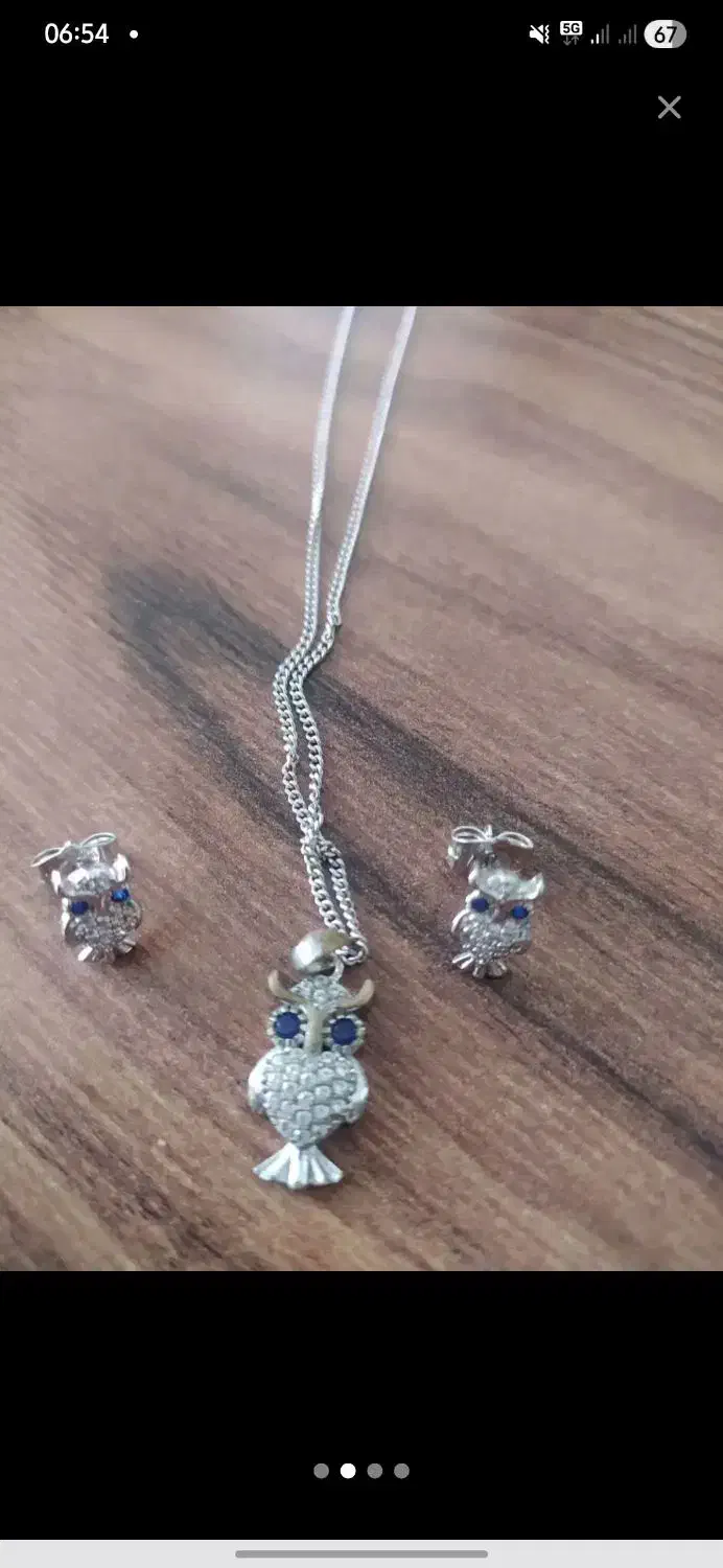 بدلیجات|بدلیجات|کرمان, |دیوار