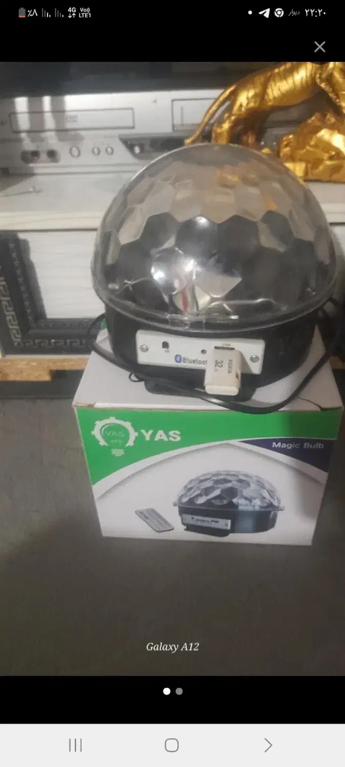 اسپیکر|سیستم صوتی خانگی|مراغه, |دیوار