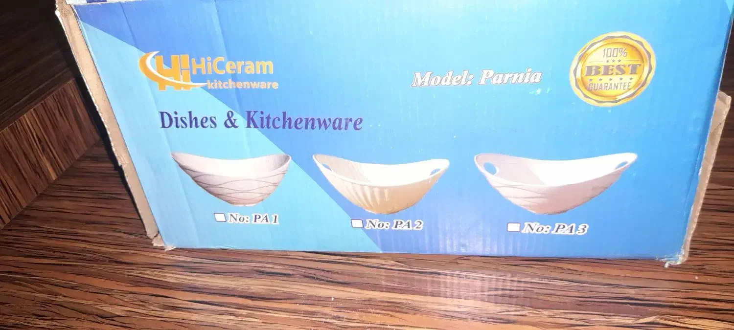 ظرف میوه خوری|ظروف سرو و پذیرایی|اهواز, کوی مهدیس|دیوار