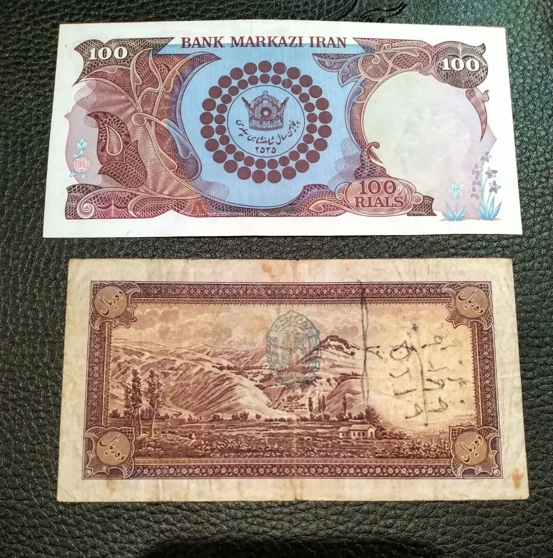 اسکناس کلکسیون و نایاب و اصل|کلکسیون سکه، تمبر، اسکناس|رشت, بلوار گیلان|دیوار