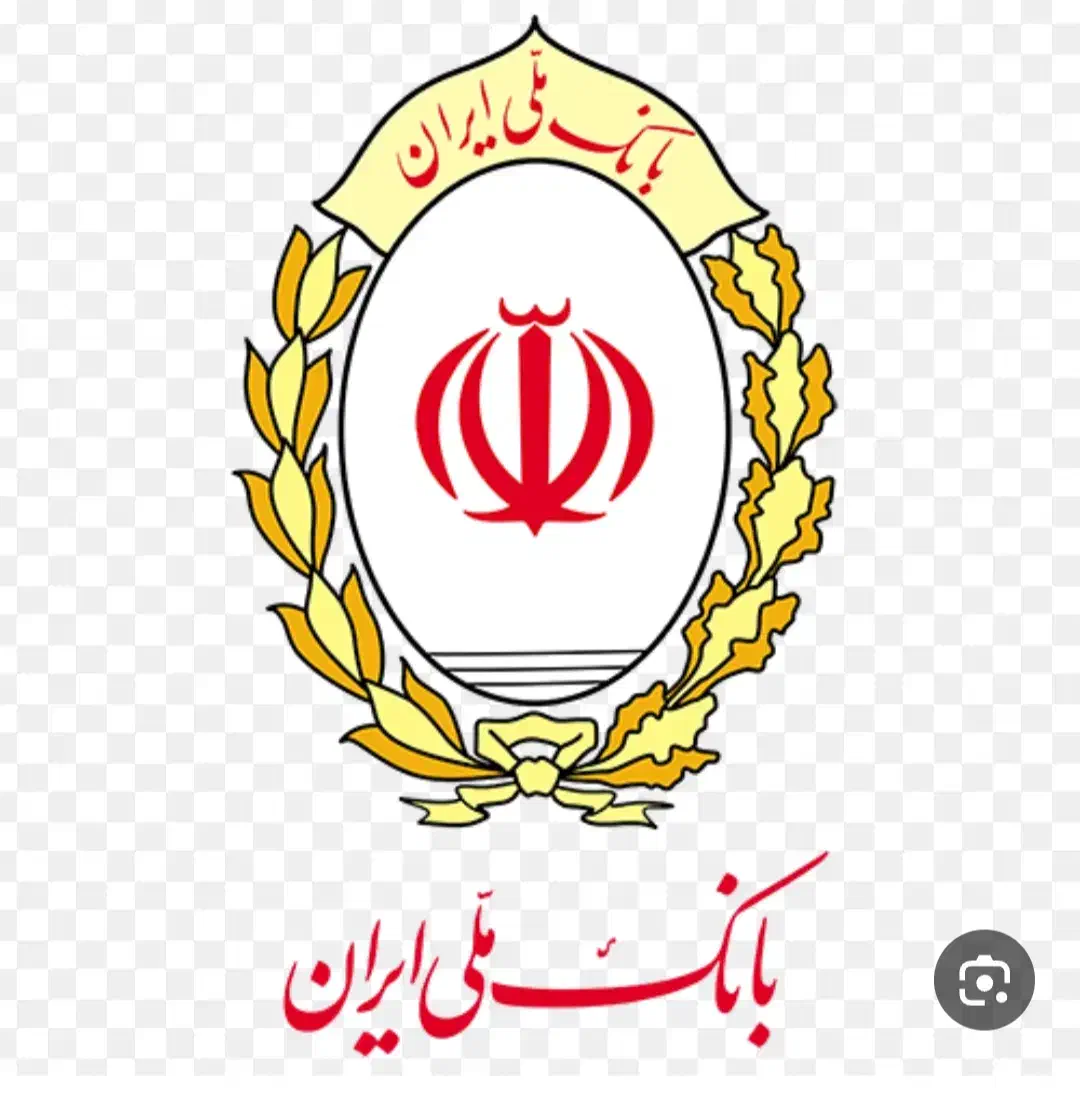 وام و ضمانت ملی مهربانی فوری|خدمات مالی، حسابداری، بیمه|مشهد, فردوسی|دیوار