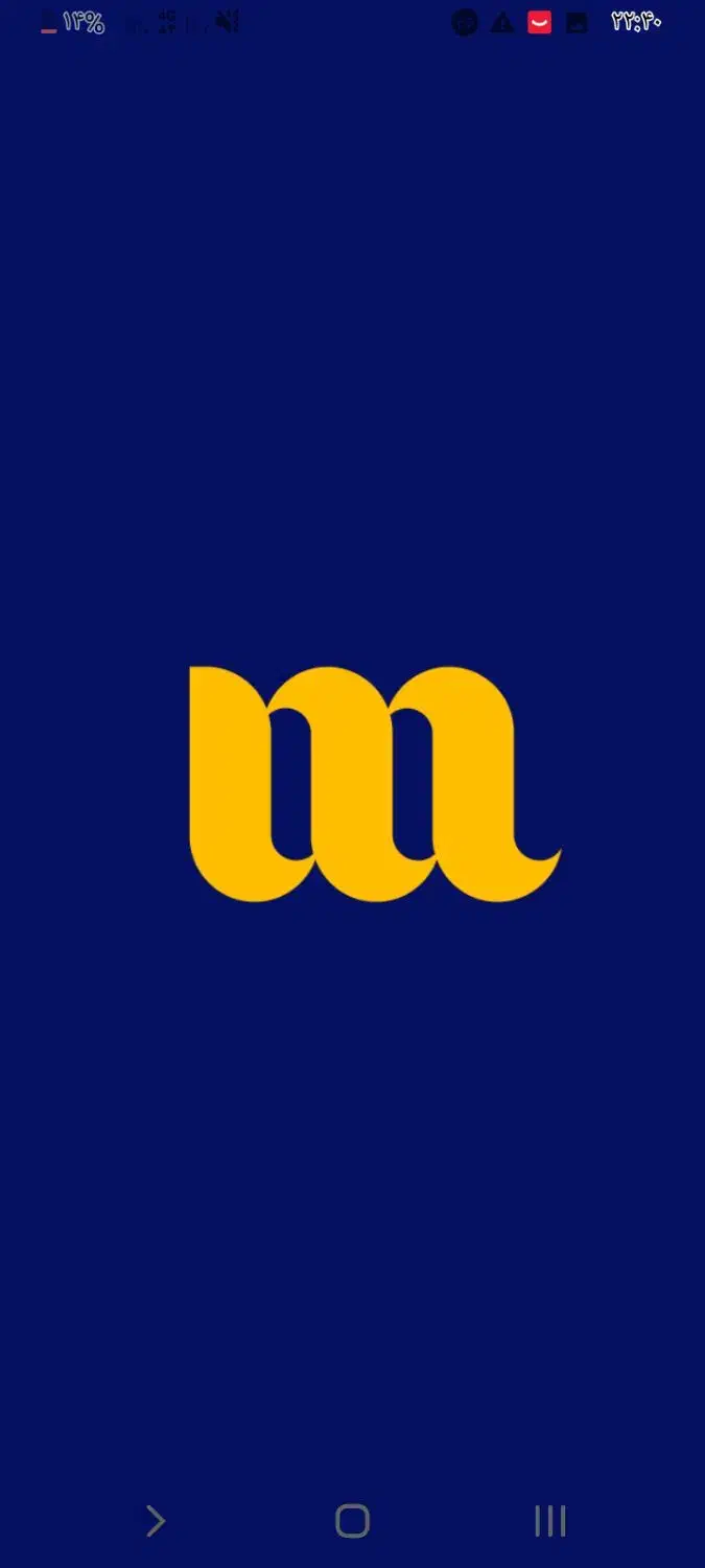 خرید طلا راحت وآسون|جواهرات|قدس, شهر‌قدس|دیوار