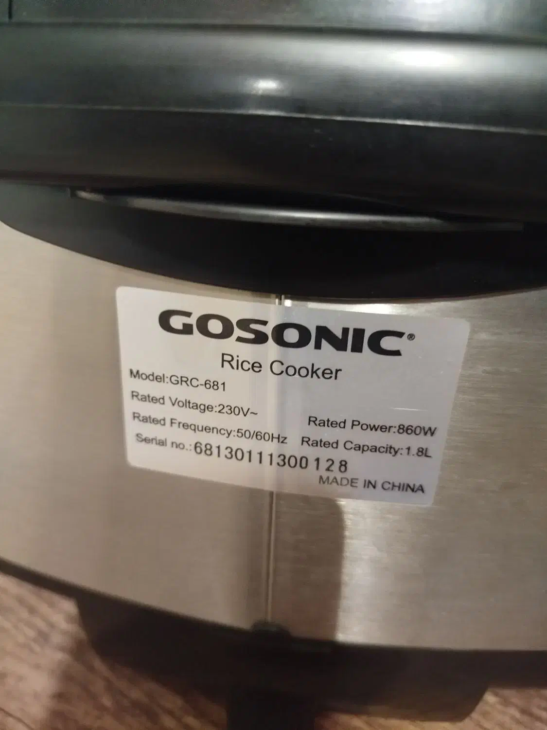 پلوپز|ظروف پخت‌وپز|قزوین, |دیوار