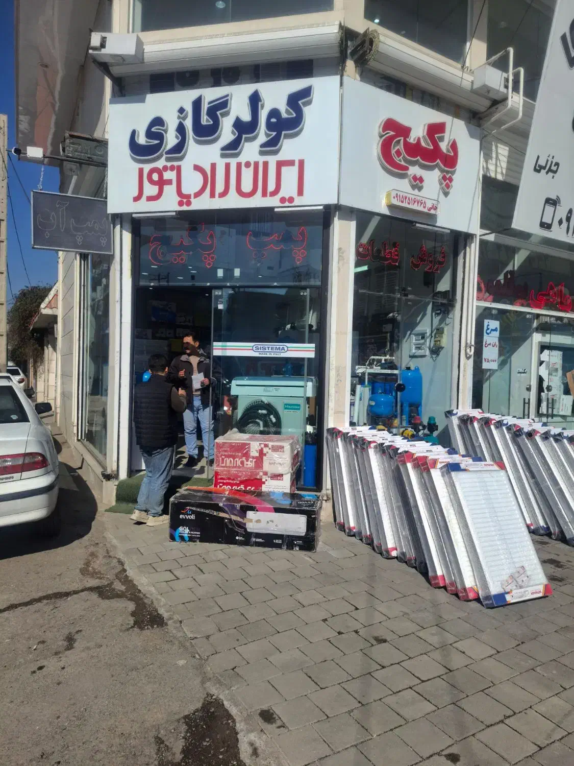 پکیج.رادیاتور . به قیمت درب کارخانه|آبگرمکن، پکیج، شوفاژ|نیشابور, هفده شهریور|دیوار