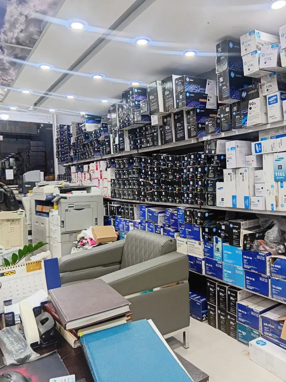 فروش وخدمات ماشین های اداری|پرینتر، اسکنر، کپی، فکس|بندرعباس, |دیوار