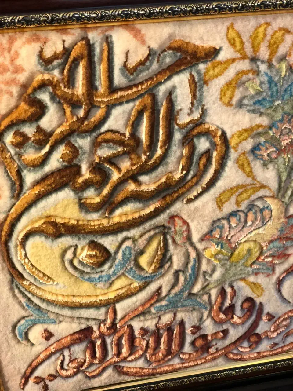 تابلو فرش دستباف|تابلو فرش|رشت, رشتیان|دیوار