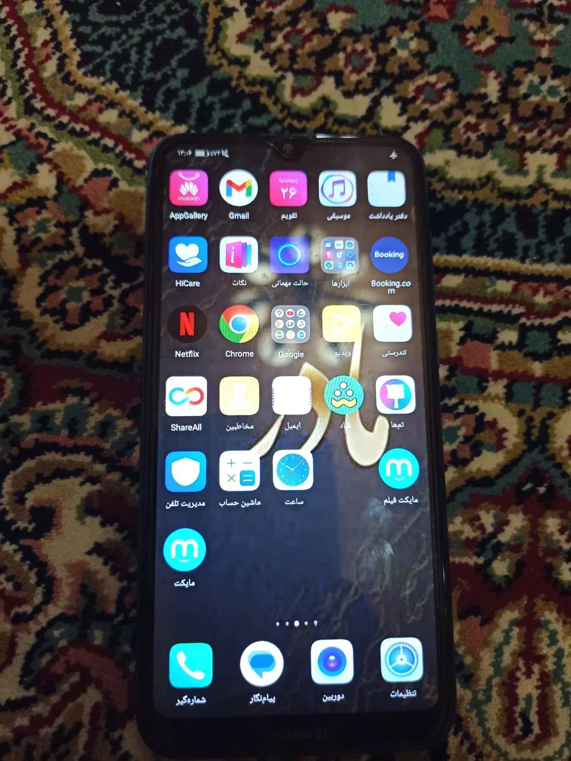 هواوی Y7 Pnime 2019|موبایل|نوشهر, |دیوار