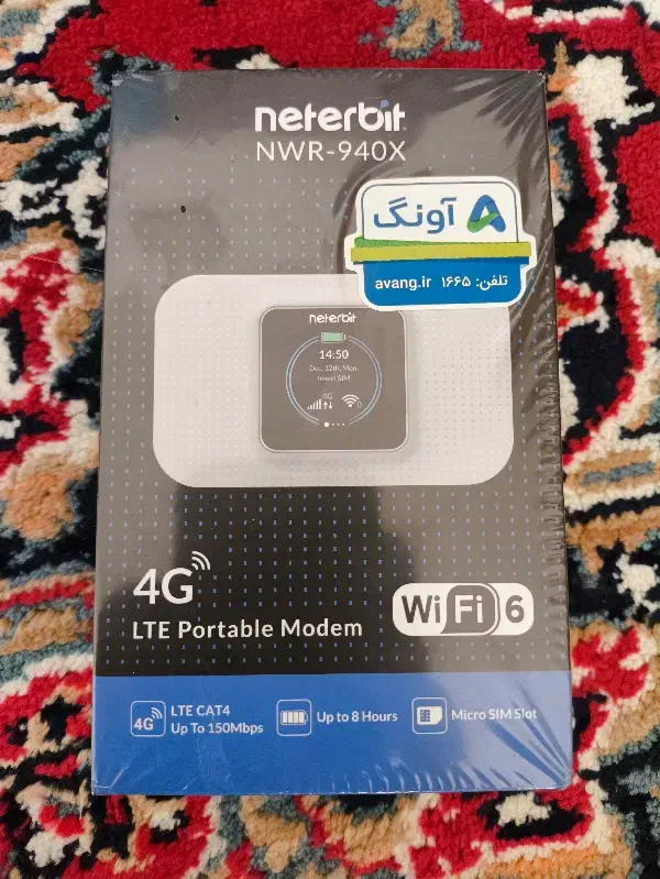 مودم جیبی نتربیت 4G|مودم و تجهیزات شبکه|نیشابور, خط کاشمر|دیوار