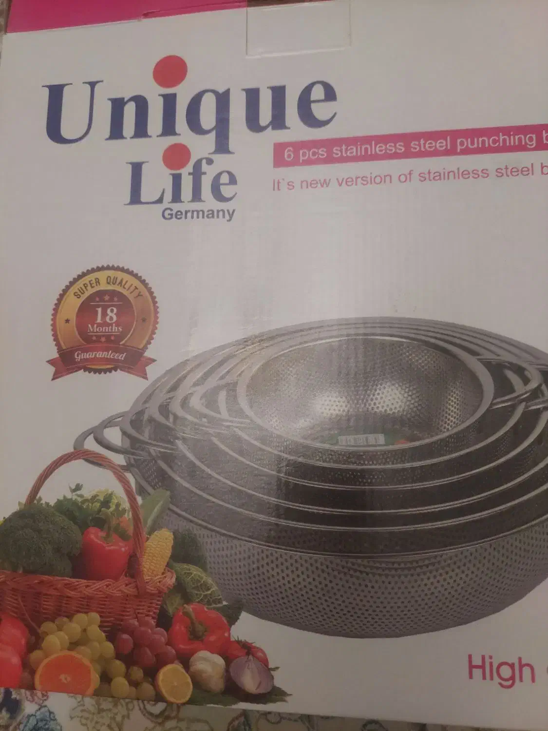 آبکش یونیک ۶ پارچه|ظروف سرو و پذیرایی|باقرشهر, |دیوار