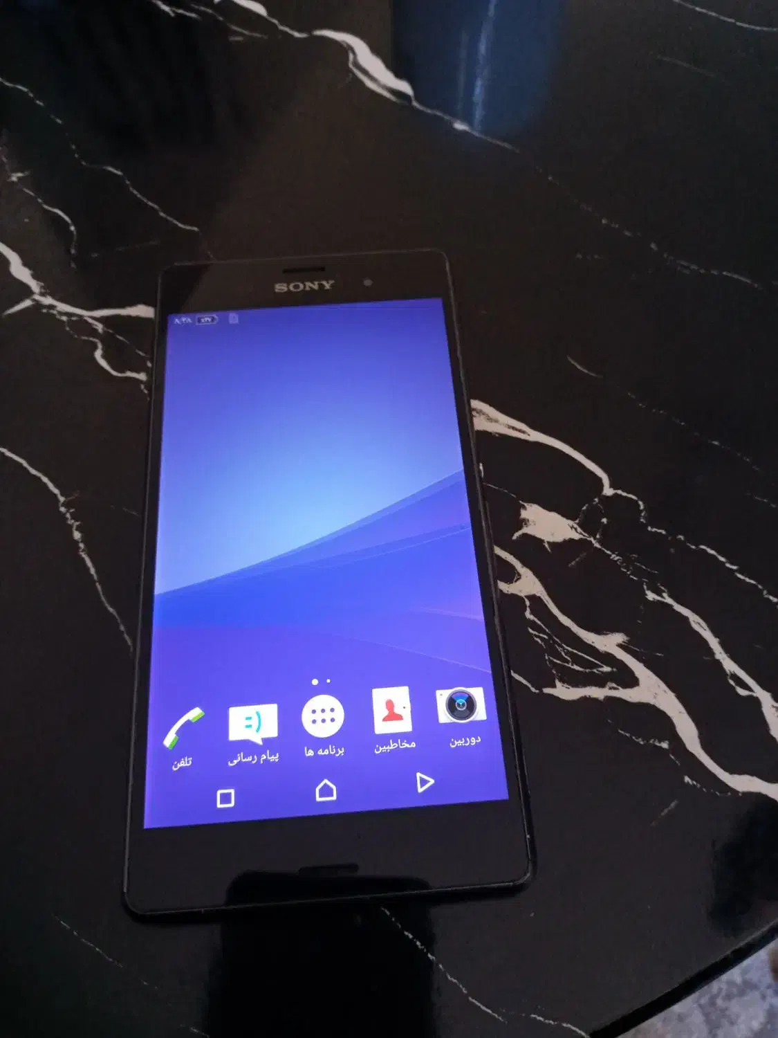 z3 sony dual|موبایل|تهران, دریاچه شهدای خلیج فارس|دیوار