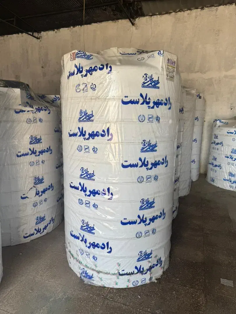 منبع آب سه لایه ارسال رایگان مخزن|مصالح و تجهیزات ساختمان|پردیس, فاز ۲|دیوار