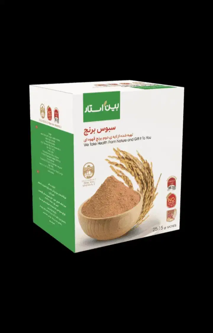 سبوس برنج|خوردنی و آشامیدنی|رشت, سلیمانداراب|دیوار