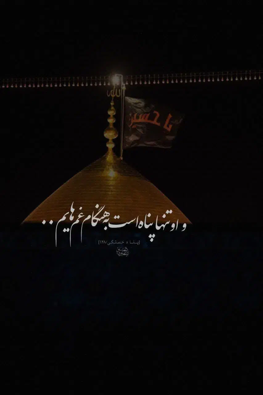 نیازمند وام یا قرضالحسنه|فعالیت داوطلبانه|اردبیل, |دیوار