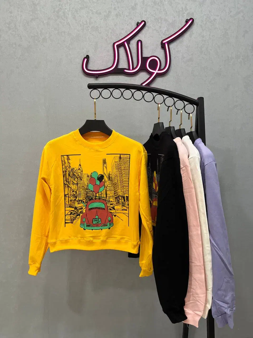 کراپ دورس|حراج|تهران, فلسطین (میدان انقلاب)|دیوار
