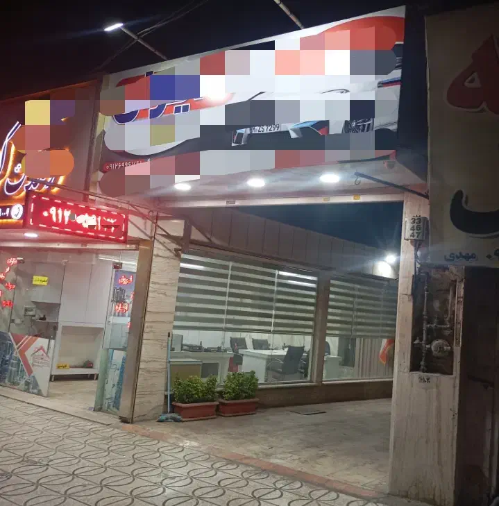 تابلو ال ای دی روان|فروشگاه و مغازه|اندیشه, اندیشه فاز ۳|دیوار