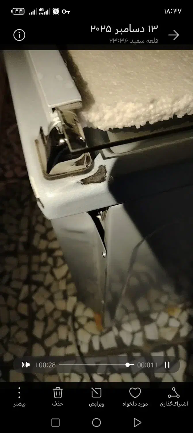 گاز فردار|اجاق گاز و لوازم برقی پخت‌وپز|نجف‌آباد, قلعه سفید|دیوار