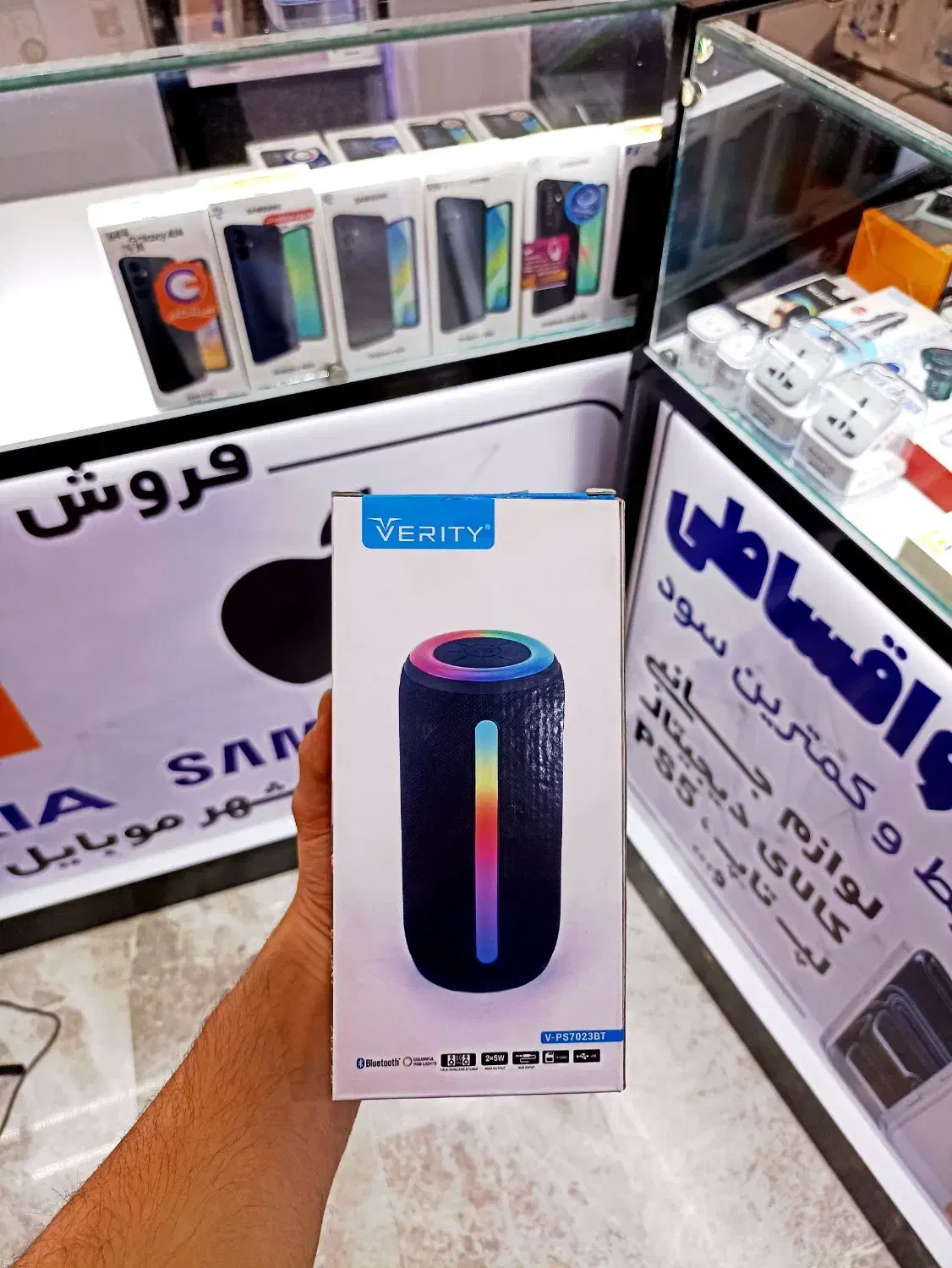 نقد و اقساط کالای دیجیتال|سیستم صوتی خانگی|قم, آلوچو|دیوار