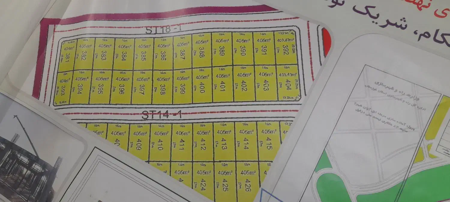 زیباشهر مهرگان ((۴واحد دریک بلوک))|فروش آپارتمان|دزفول, |دیوار