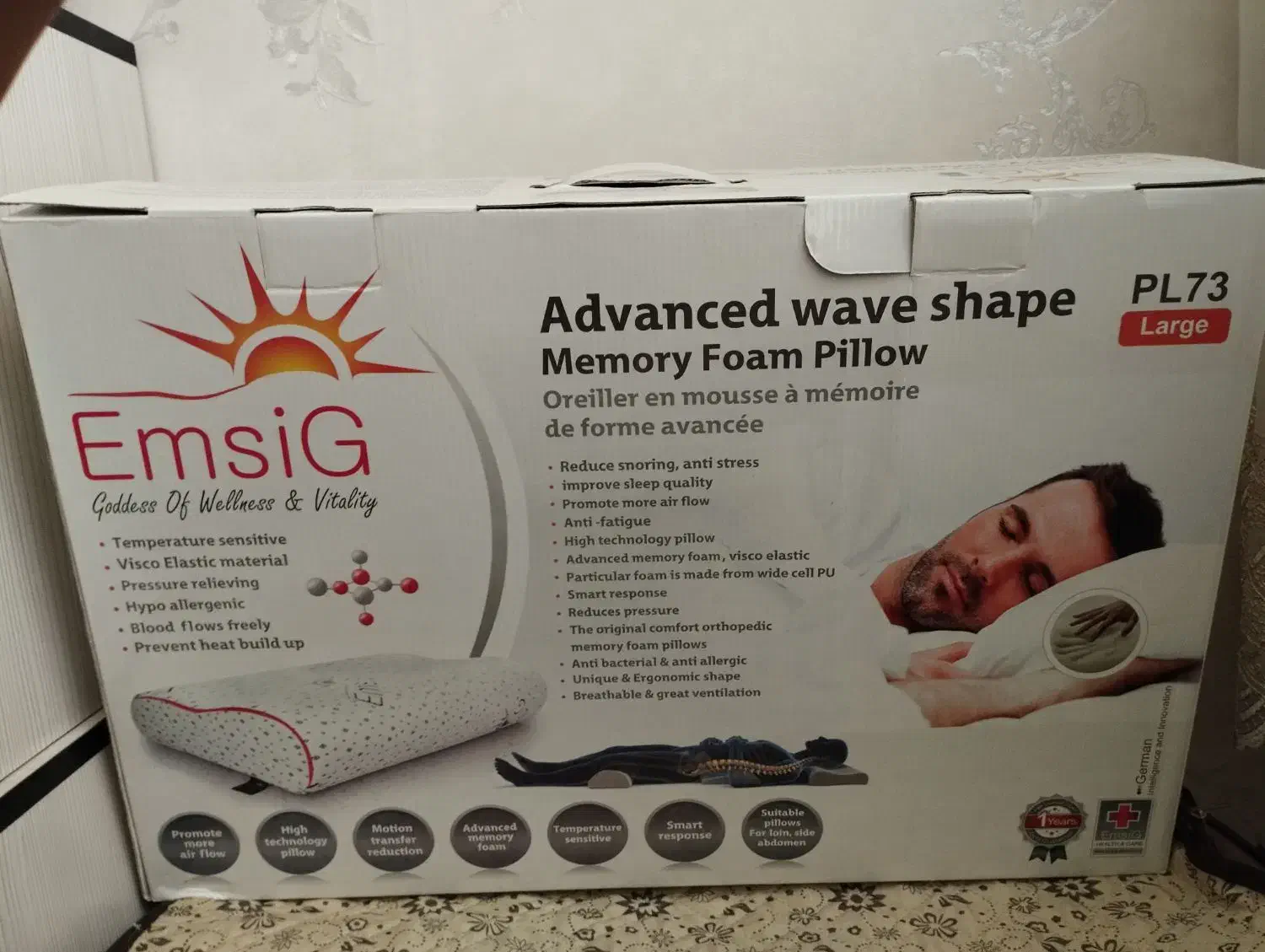 بالش طبی EMSIG سایز M نو نو همراه با کارتن|رختخواب، بالش، پتو|هشتگرد, شهرک اداری|دیوار