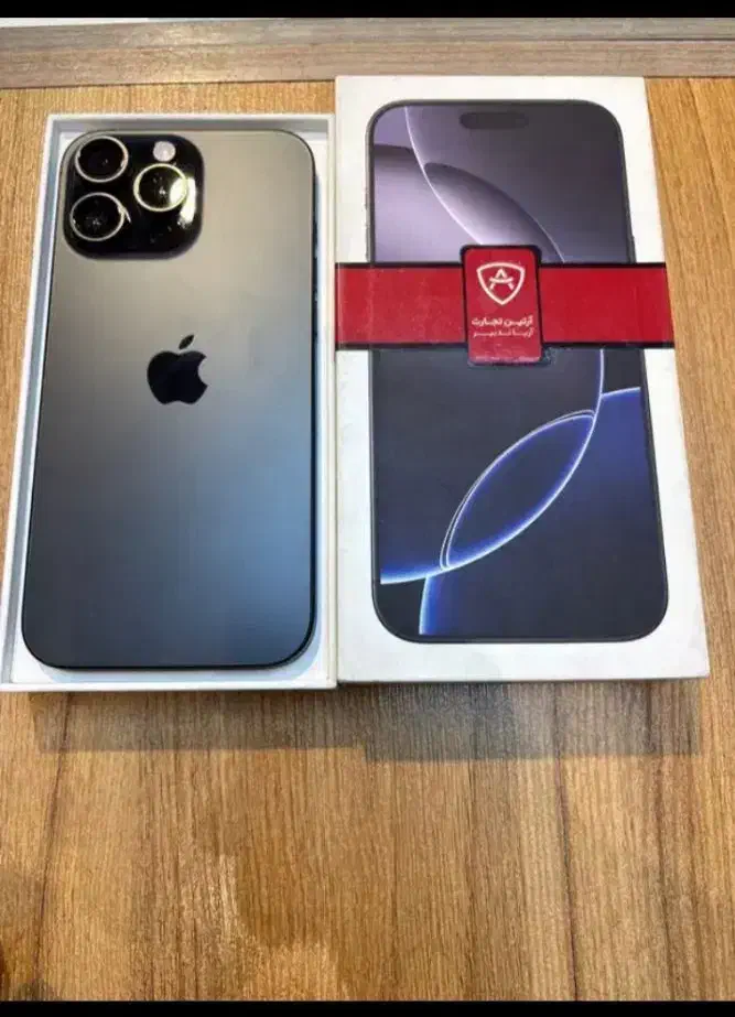 آیفون 16 پرومکس|موبایل|کرج, جهانشهر|دیوار