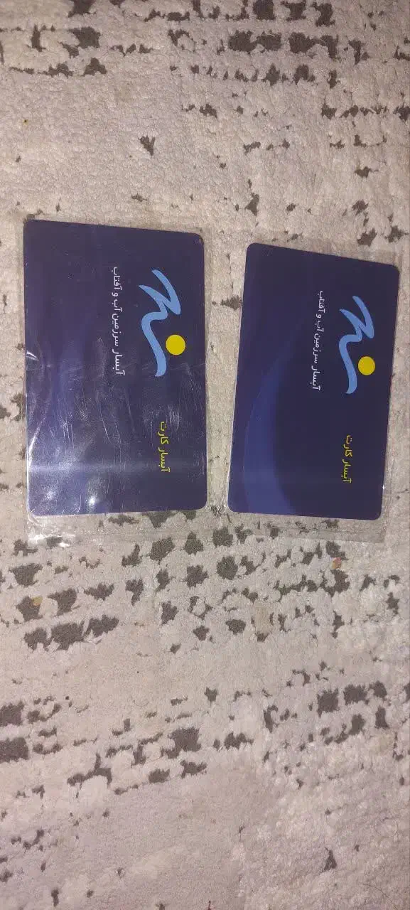 کارت استخر آبسار|بلیت ورزشی|شاهینشهر, شهرک امام علی|دیوار