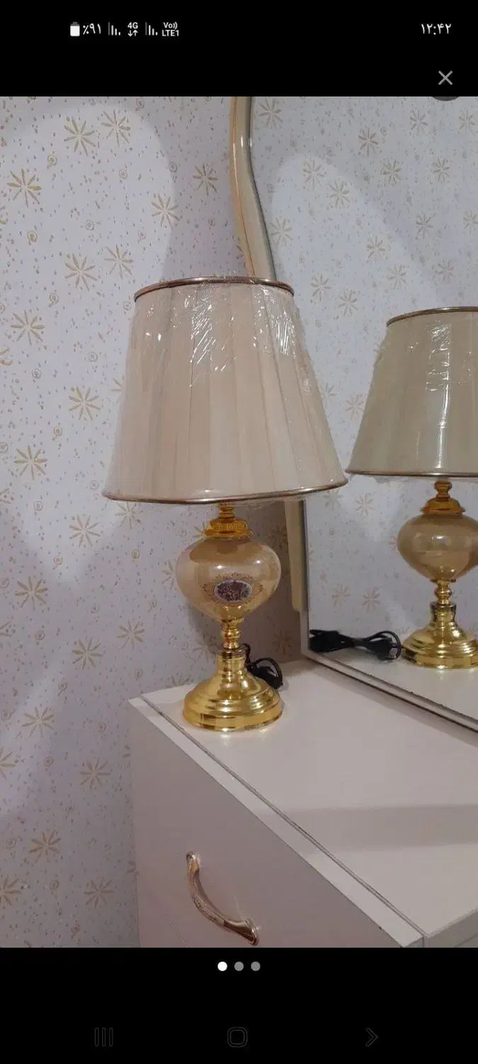 اباژور کادو روز زن|چراغ خواب و آباژور|همدان, |دیوار