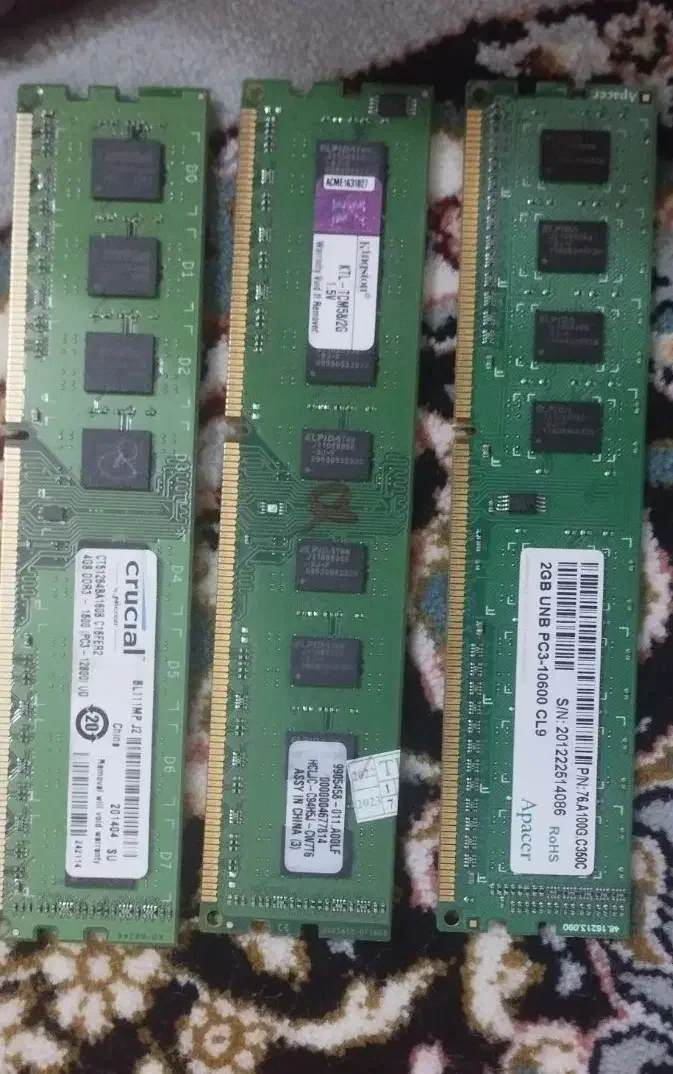 رم کامپیوتر|قطعات و لوازم جانبی رایانه|خرمآباد, |دیوار