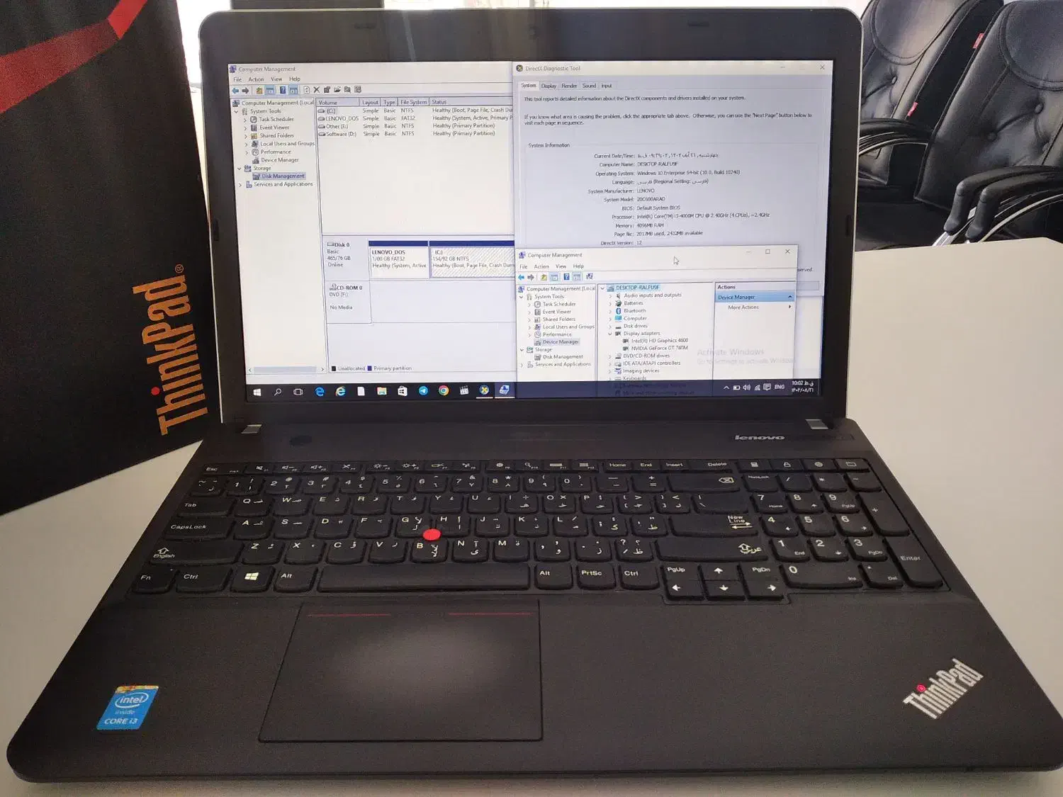 لپ تاپ لنوو Thinkpad E540|رایانه همراه|سبزوار, عظیمیان|دیوار