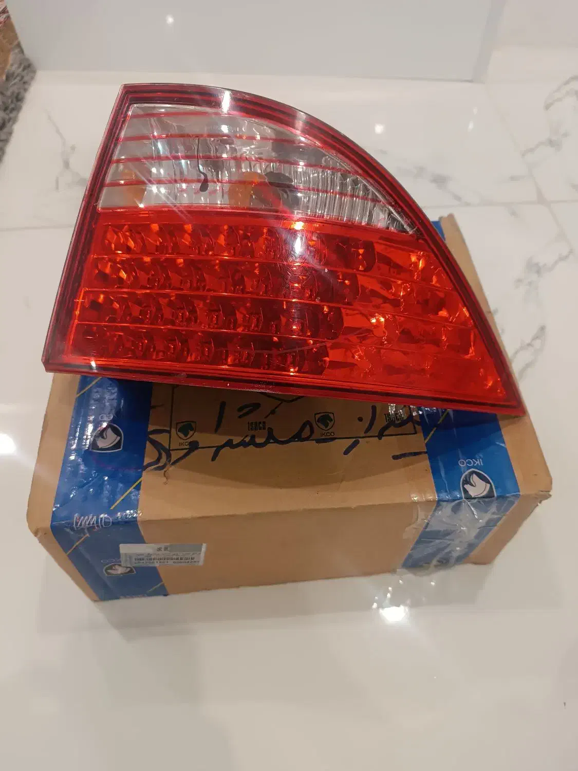 چراغ|قطعات یدکی و لوازم جانبی|صدرا-فارس, فاز ۲|دیوار