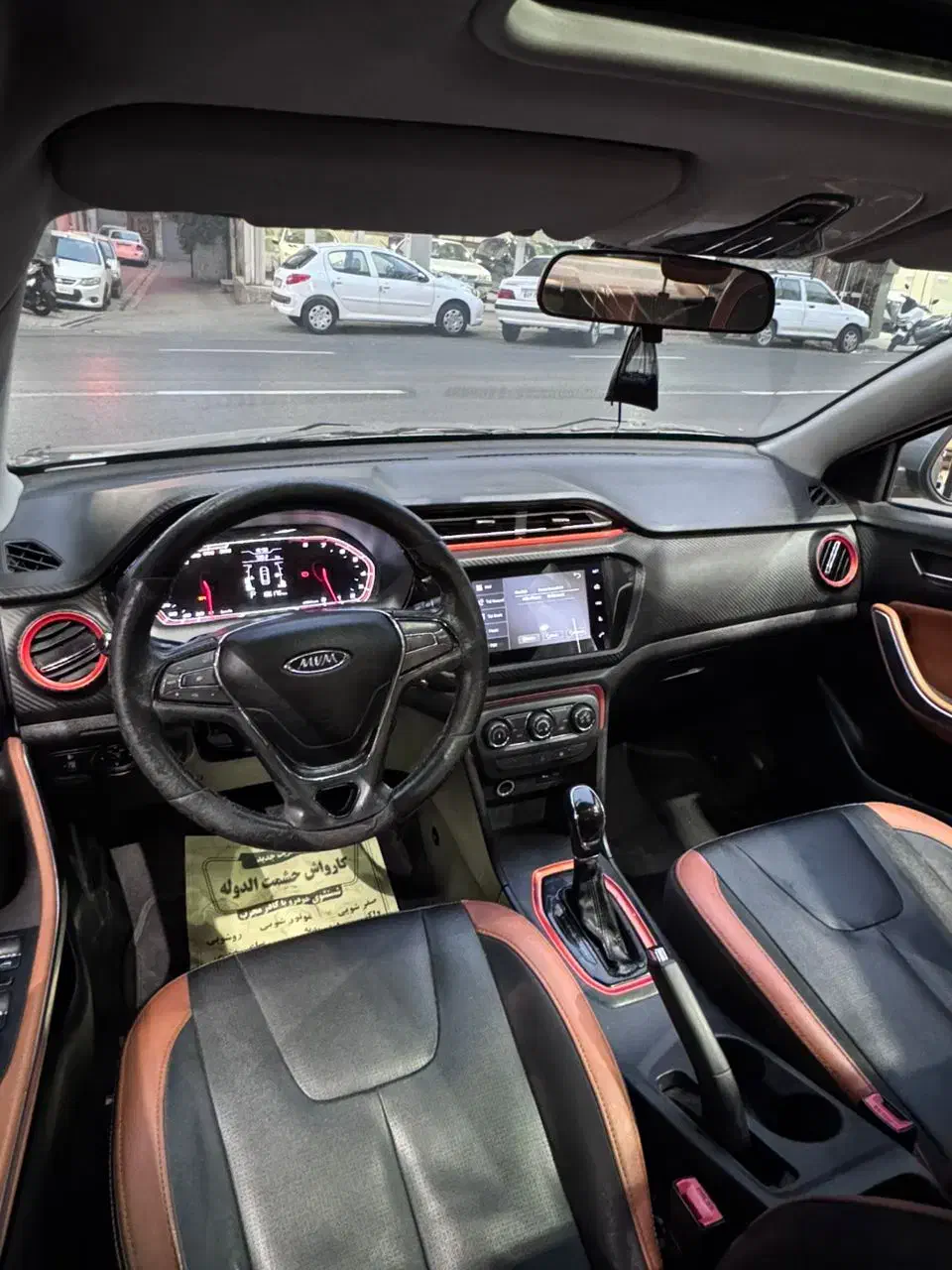 اتوشیک ایکس ۲۲اتومات مدل ۹۷،نقدواقساط|خودرو سواری و وانت|تهران, جمهوری|دیوار