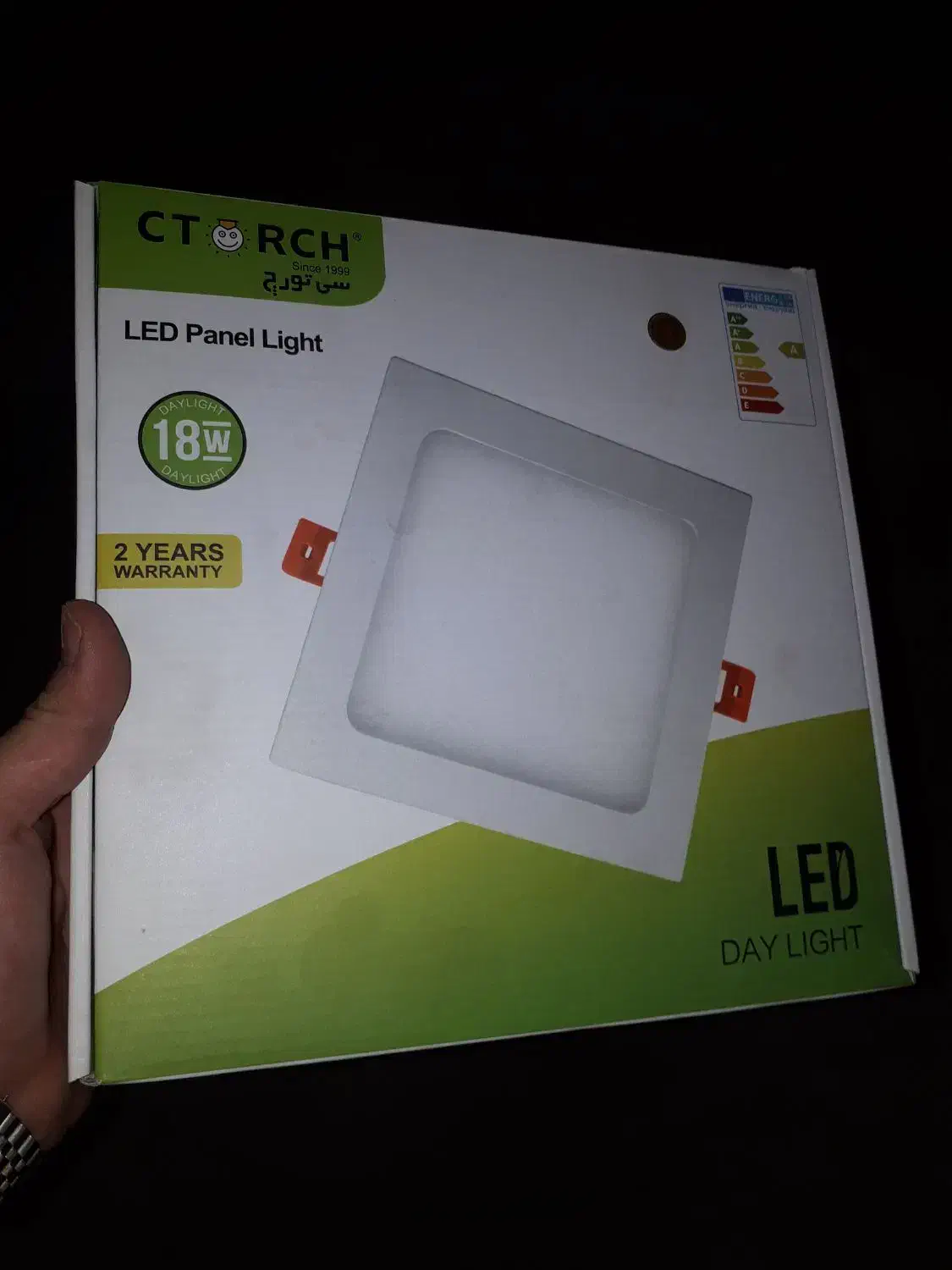 ال ای دیLED دی لایت ۱۸ وات زیرقیمت کارخانه|لامپ و چراغ|محلات, |دیوار
