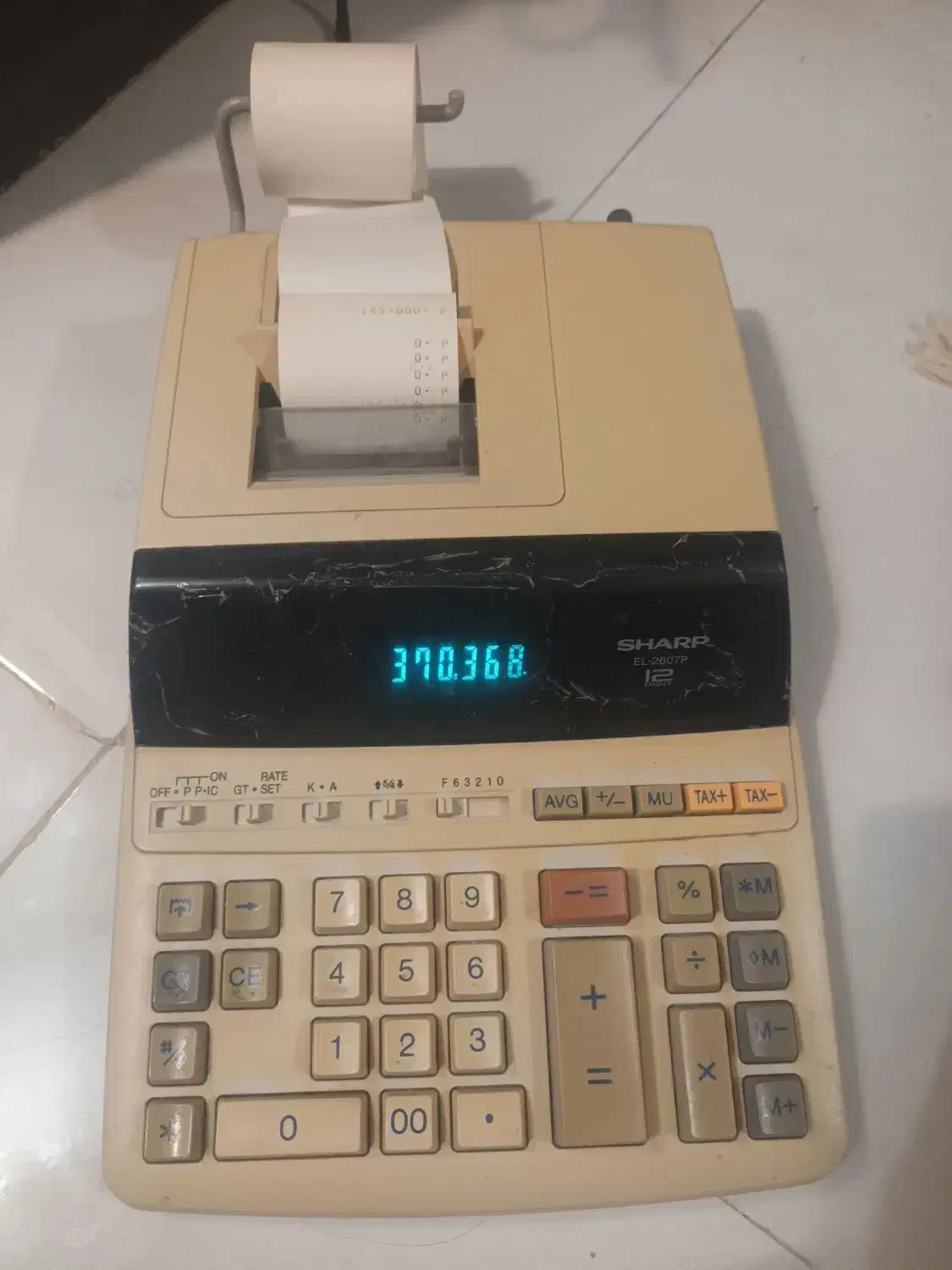 ماشین حساب شارپ|دفتر کار|رفسنجان, |دیوار