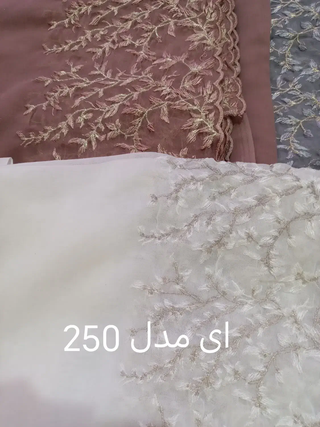 حراج شال|لباس|درگهان, |دیوار