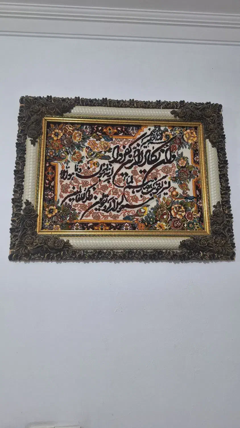 تابلو فرش|تابلو فرش|هشتگرد, شهرک ولیعصر (مصلی)|دیوار