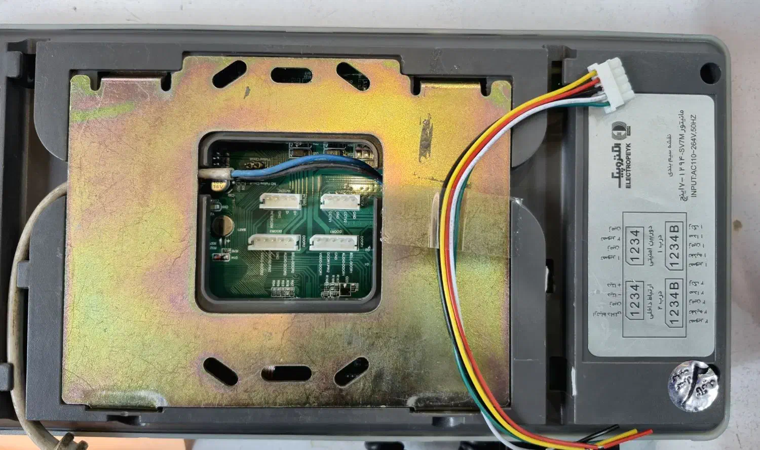 مانیتور آیفون تصویری الکتروپیک مدل 1294 پرو|صوتی و تصویری|ری, دیلمان|دیوار