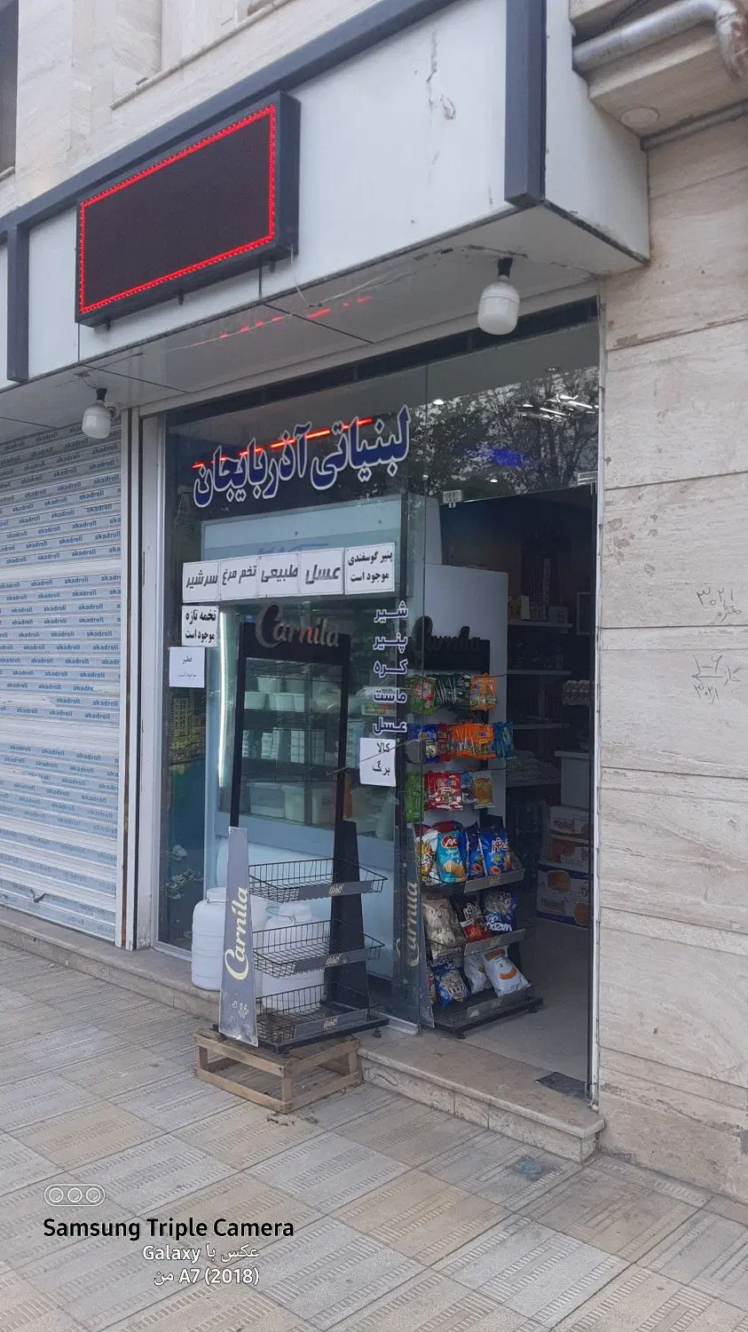 اجاره|اجارهٔ مغازه و غرفه|اردبیل, |دیوار