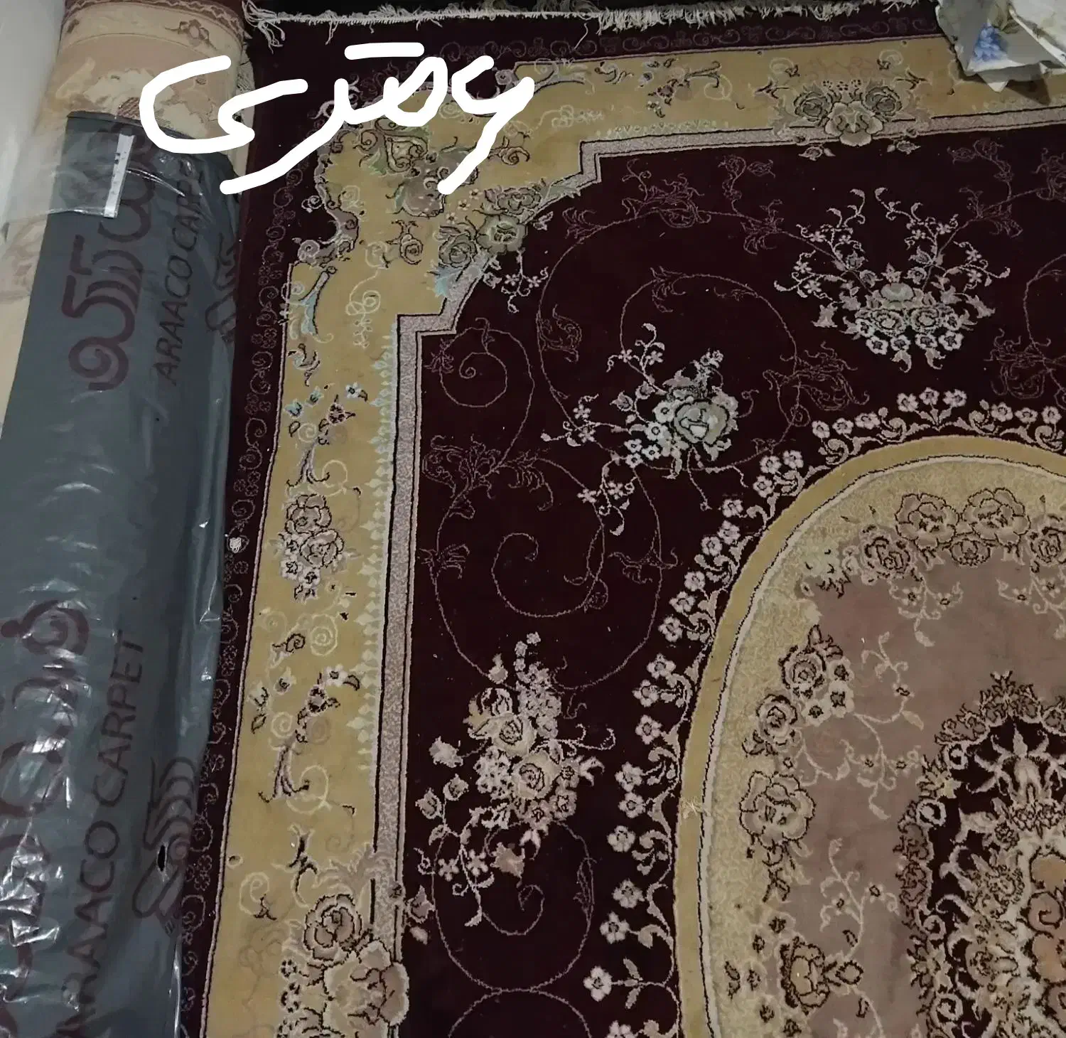 وسایل منزل فروشی|حراج|قدس, شهرقدس|دیوار