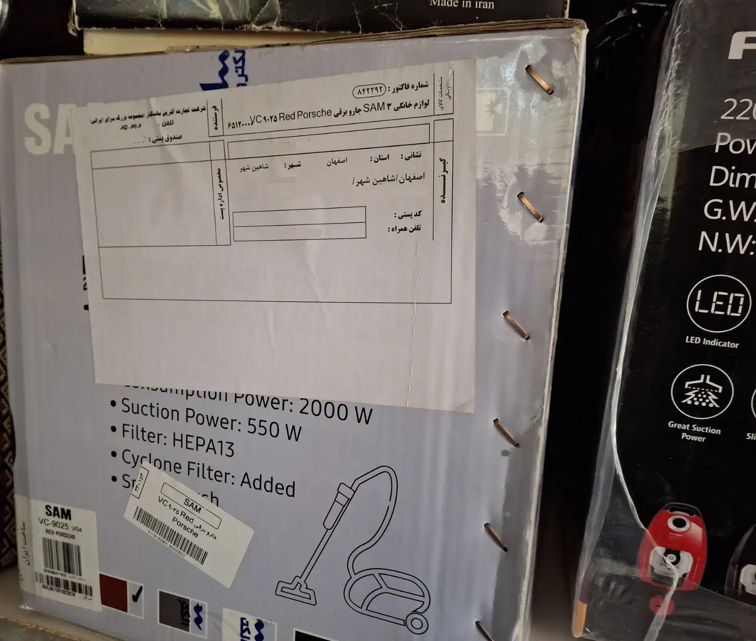 جاروبرقی برقی سام|جاروبرقی، جارو شارژی، بخارشو|شاهین‌شهر, فردوسی|دیوار