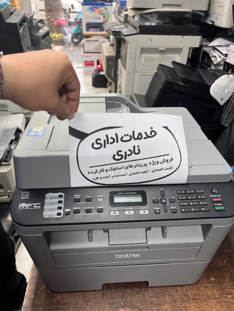 فرصت طلایی برای خرید پرینتر حرفهای با قیمت مناسب|پرینتر، اسکنر، کپی، فکس|گرگان, |دیوار