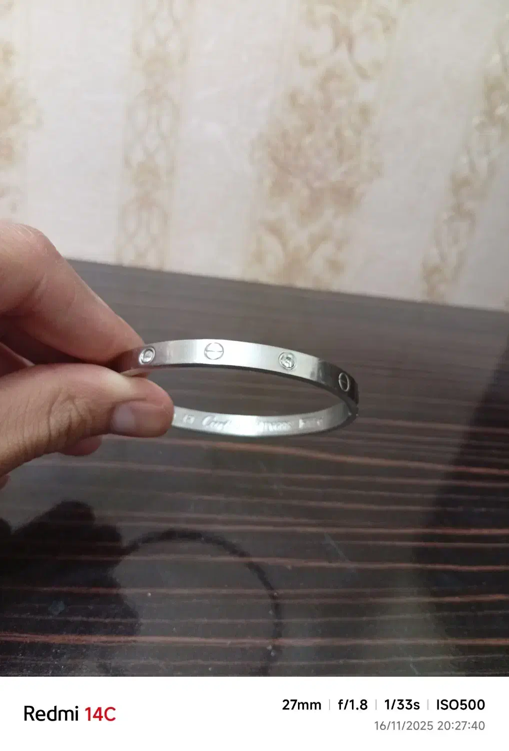 دستبند استیل|بدلیجات|تربتحیدریه, اندیشه|دیوار