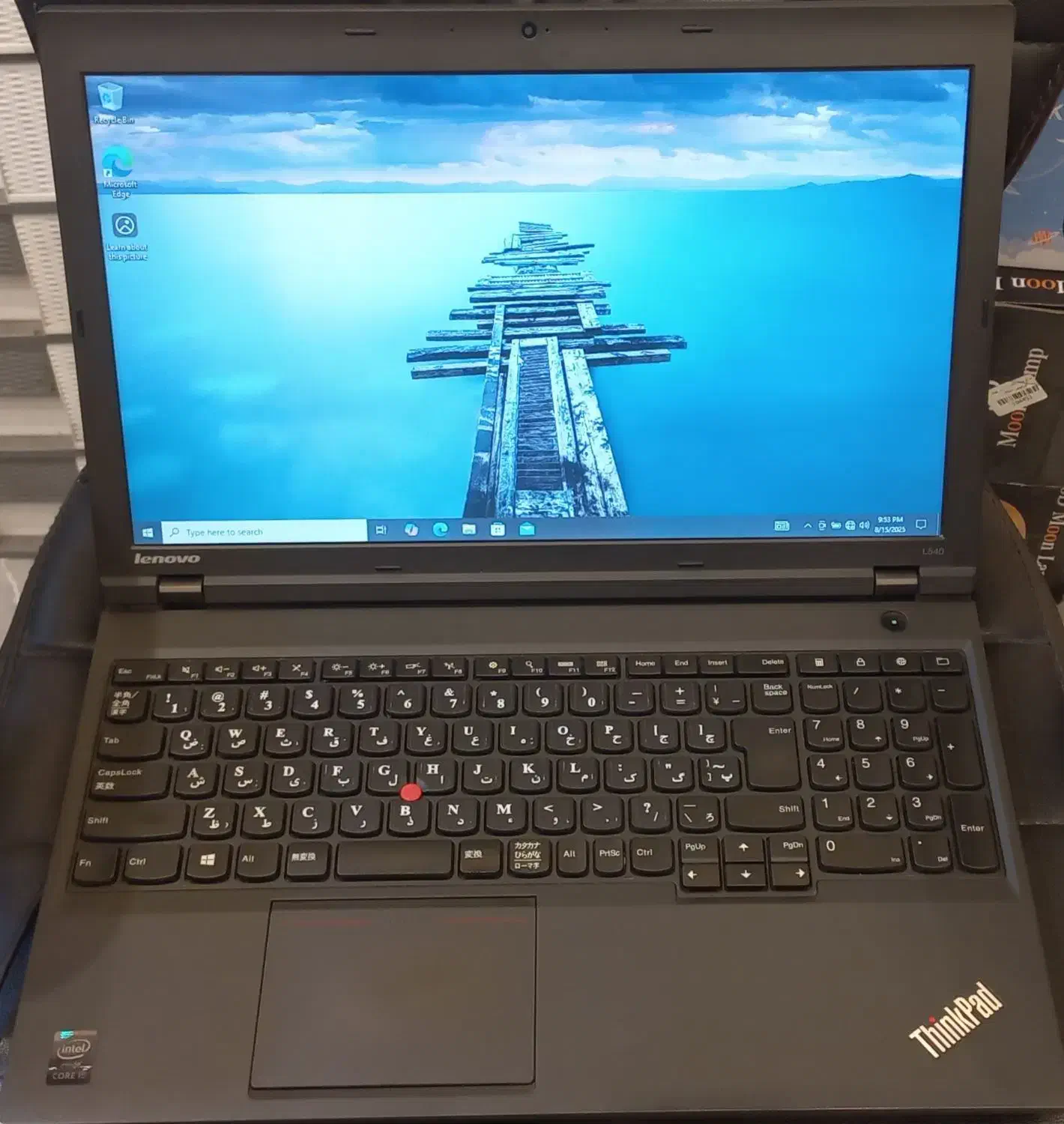 لپتاپ Lenovo|رایانه همراه|بندرعباس, |دیوار