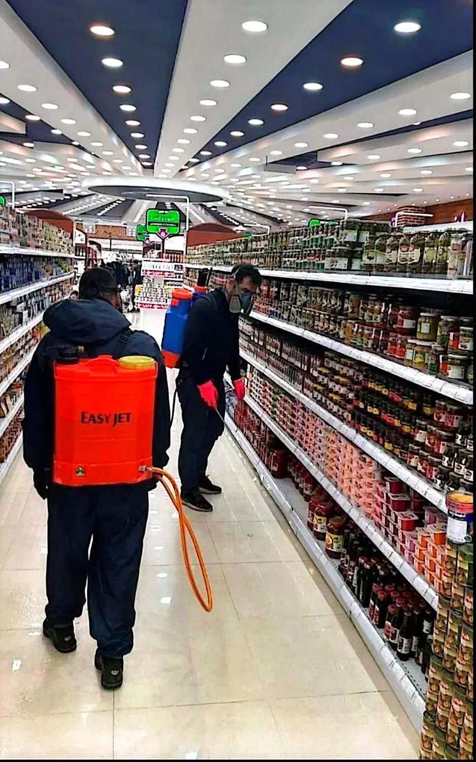 سمپاشی هندیجان|خدمات نظافت|هندیجان, |دیوار