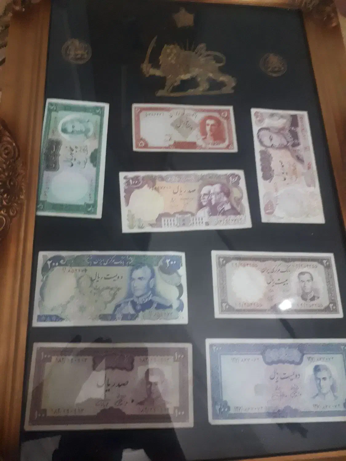 اسکناس قدیمی|کلکسیون سکه، تمبر، اسکناس|قم, جمکران|دیوار