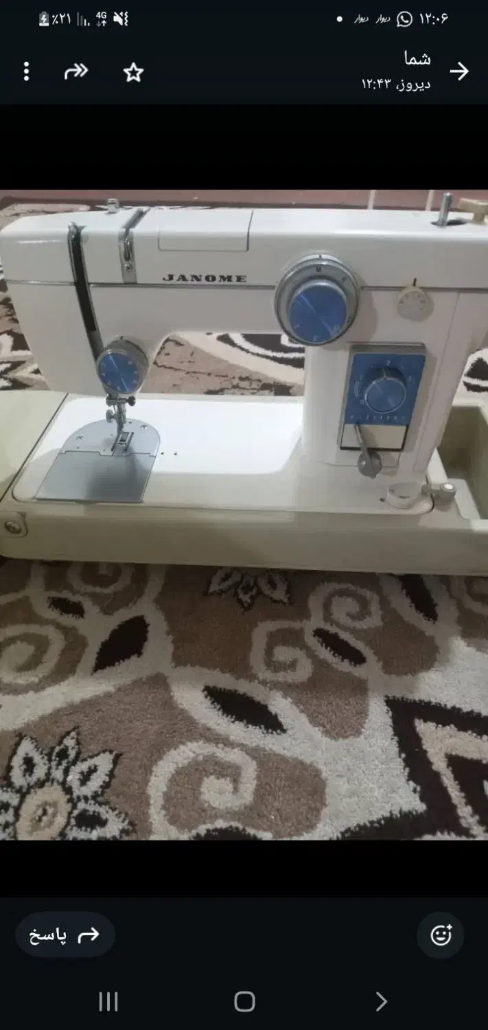 فروش چرخ ۸۰۴|چرخ خیاطی و ریسندگی|قشم, |دیوار