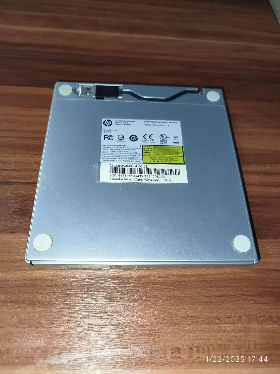 رایترDVD اکسترنال HP بسیار تمیز|قطعات و لوازم جانبی رایانه|اردبیل, |دیوار