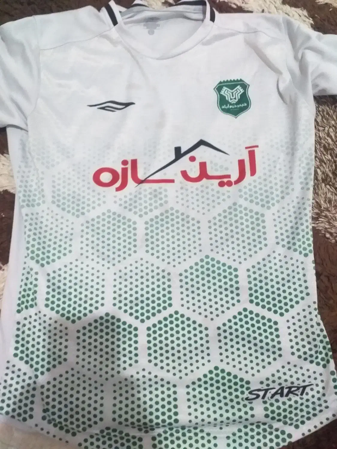 کیت خیبر خرم آباد|لباس|خرمآباد, |دیوار