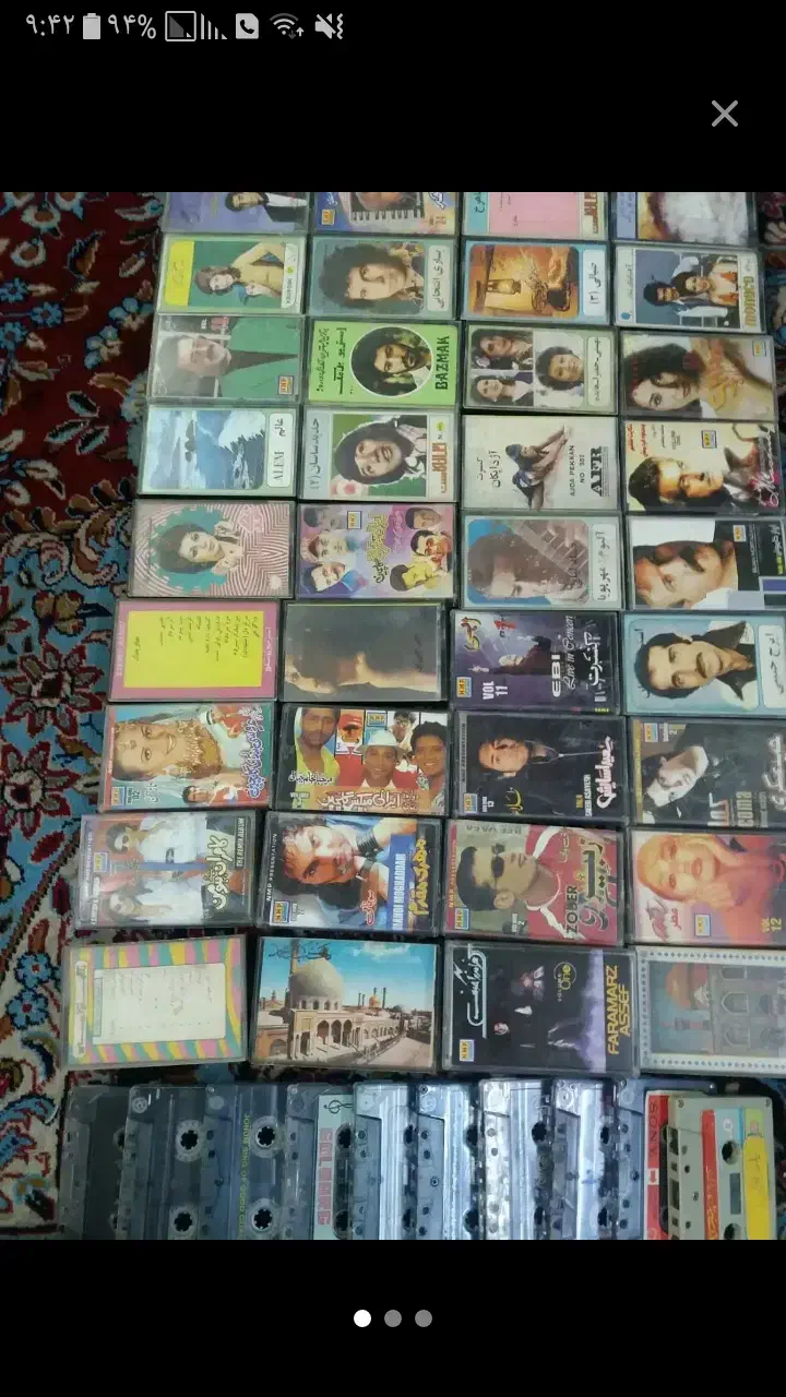 کالای عتیقه|کلکسیون اشیاء عتیقه|زاهدان, |دیوار