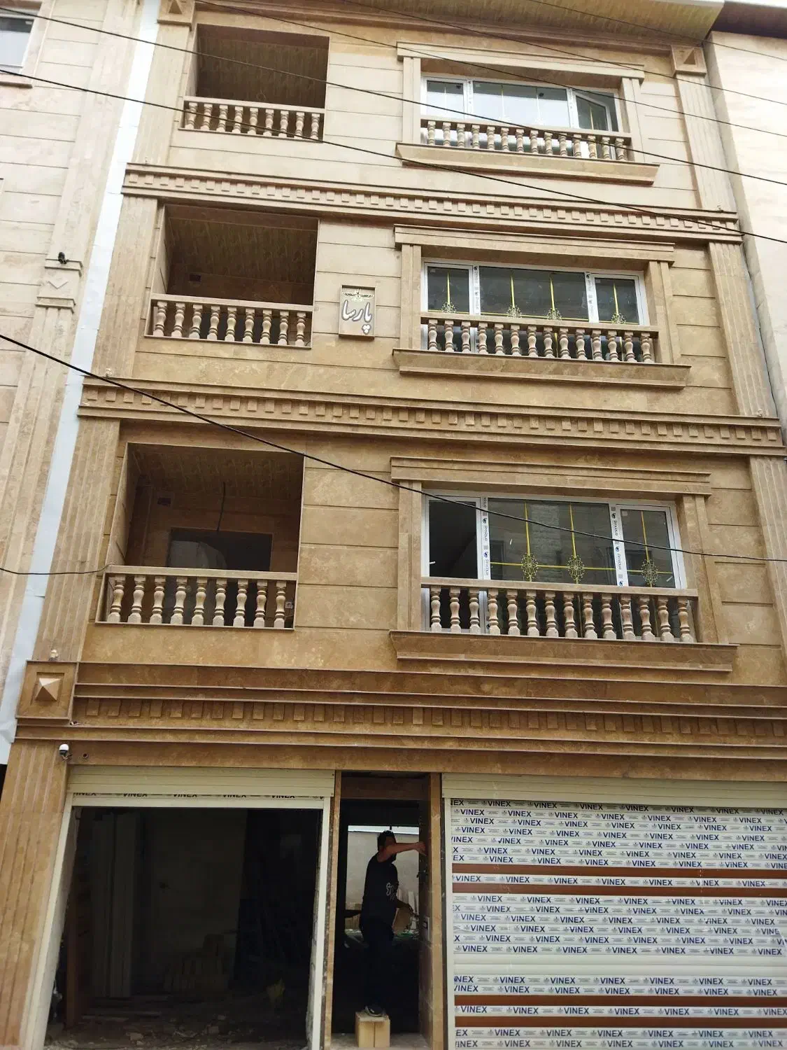 پیچ و رول پلاک نماهای قدیمی|خدمات پیشه و مهارت|رشت, امین الضرب|دیوار