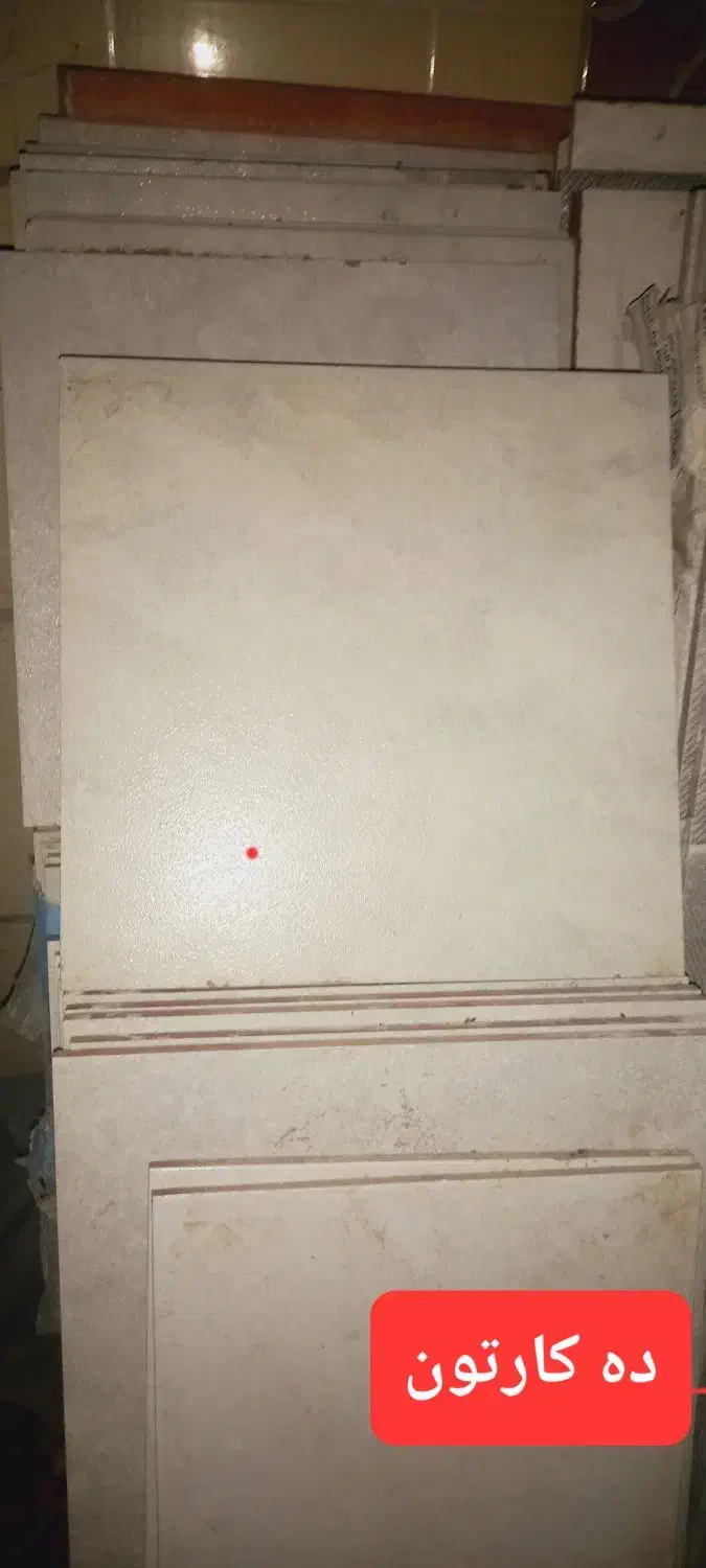 کاشی|لوازم سرویس بهداشتی|تربت جام, یحیی آباد|دیوار